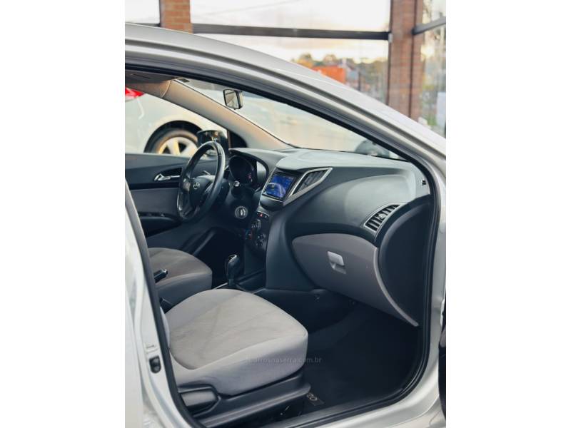 HYUNDAI - HB20 - 2014/2014 - Prata - R$ 59.900,00