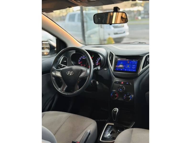 HYUNDAI - HB20 - 2014/2014 - Prata - R$ 59.900,00